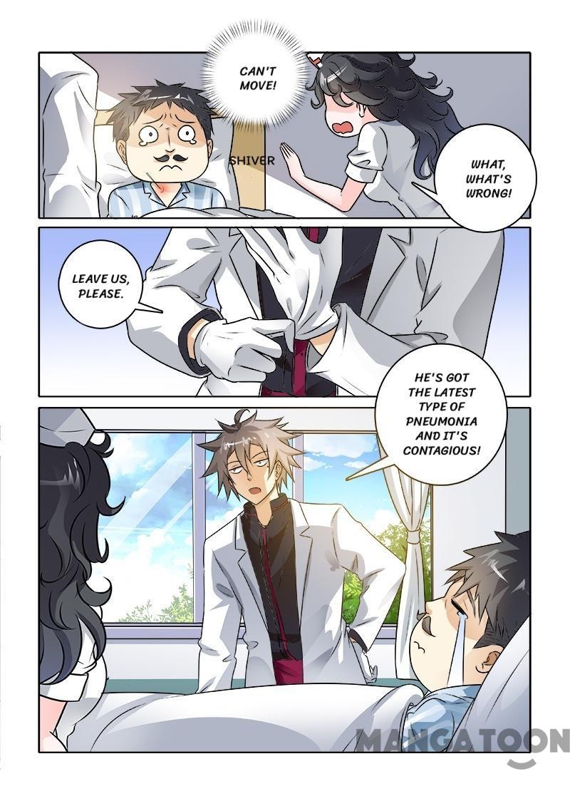 The Brilliant Village Doctor Chapter 233 5